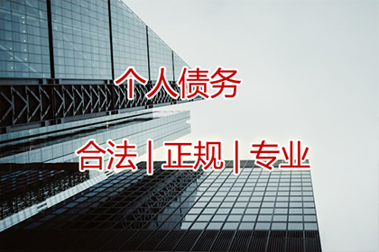 信用卡部分还款是否构成逾期？